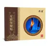 Venta al por mayor del fabricante Parches para el cuidado de la salud del talón Gongkang 10 Parches Dropshipping