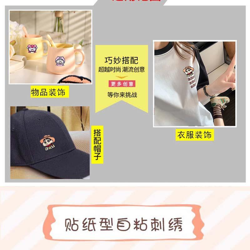 详情5.jpg