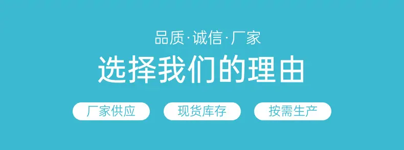 钢筋编织焊接网 (4).png