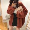 Cardigã de malha com decote V estilo coreano outono e inverno para estudantes, peça externa solta, estilo preguiçoso, casaco suéter de inverno preto para mulheres