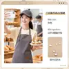 Delantal de lona para catering y cocina, logo personalizado, resistente al agua para exteriores, barbacoa, ropa de trabajo específica para hotel, venta al por mayor de comercio exterior