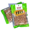 Cacahuates de Cerveza de Cacahuete Dulce y Picante Cacahuates de Arroz Glutinoso Cacahuates de Esposa Frijoles de Sabor Extraño Frijoles Yuhuan 140g Snacks Tostados