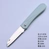 Navaja Plegable Acero Inoxidable Cuchillo para Fruta Cuchillo para el Hogar Cuchillo de Cocina para Fruta Portátil Venta al por Mayor Transfronterizo