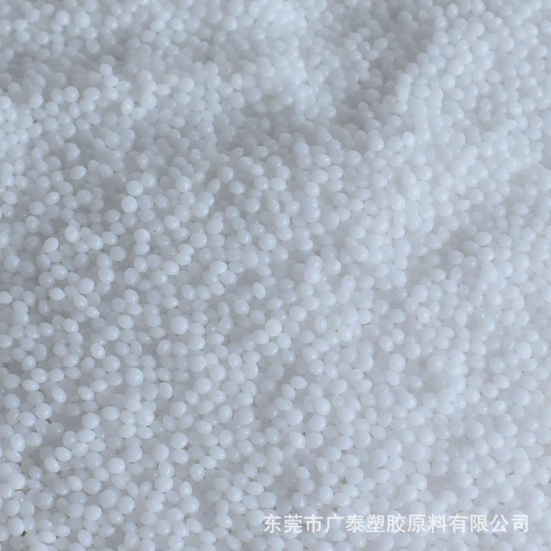 POM颗粒
