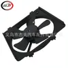 Adequado para Mazda Miata 1999-2005 Ventoinha de Arrefecimento Bp4W15025 Bp4W15210 Fa70459