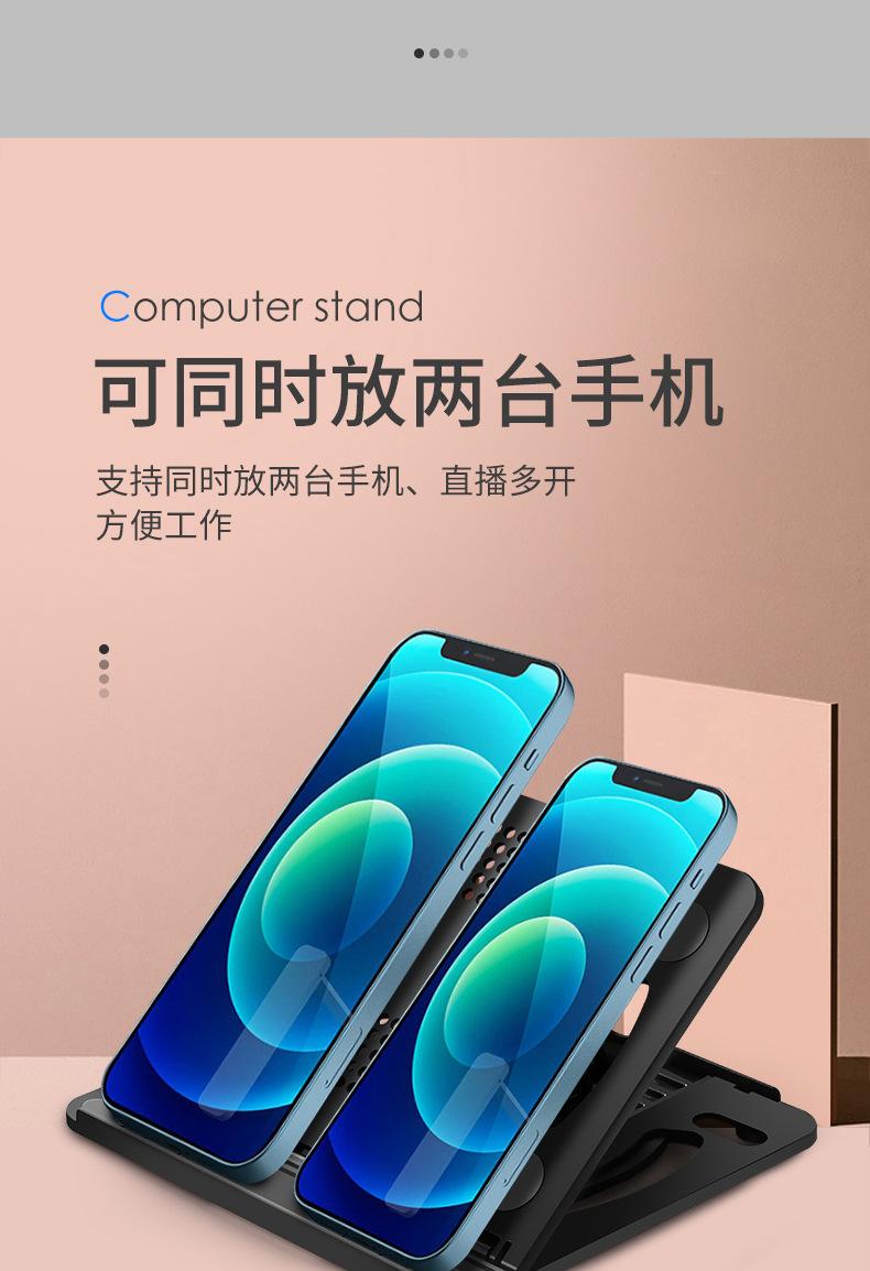 平板支架详情页_12