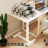 Mesa de noche móvil y ajustable para dormitorio, escritorio de computadora para dormitorio, uso en el hogar, escritorio de estudio y escritura para estudiantes, mesa auxiliar lateral para sofá de sala de estar