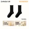 Industria de Calcetines Zhuji: Calcetines de Algodón para Mujer de Primavera y Otoño con Bordes Fruncidos, Calcetines Blancos de Media Caña Anti-Olor, Calcetines para Mujer al por Mayor