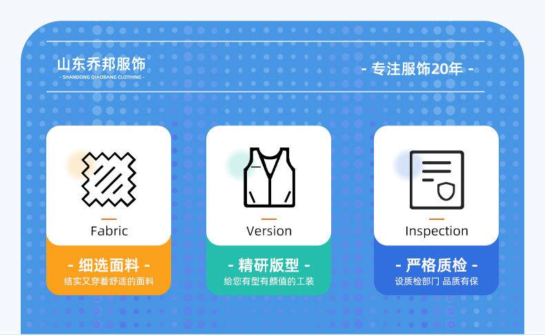 7详情 (4)