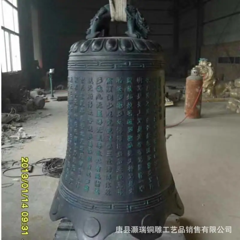 微信图片_20190815123006