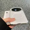Funda Adecuada para Teléfono Xiaomi 17 Ultra, Modelo Nuevo Simple 15 Ultra, Funda Protectora de Carcasa Dura de PC Magnética Invisible de Alta Transparencia