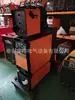 Máquina de solda MIG-500 de Hebei AC380V com alimentação automática de arame, soldagem com proteção gasosa, para aço inoxidável, multifuncional, de pulso duplo