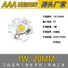 Placa de Luz Led de 5V 3W Luz Blanca Cálida Doble Color Regulable Sin Controlador Fuente de Luz de 5V Gradiente Colorido Perlas de Luz Led de 5V Placa de Fuente de Luz Led