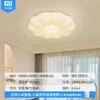Lámpara de salón fengyunduo crema lámpara de calabaza moderna minimalista lámpara de techo acogedora para estudio dormitorio lámparas Guangdong Zhongshan
