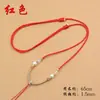 Cordão de pingente trançado à mão com pérolas e ágatas, cordão de colar ajustável para pingentes de Pixiu de jadeíta e fivela de paz