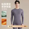 Nuevo Conjunto de Ropa Interior Térmica de Modal para Hombre Otoño, Cuello Redondo y en V, Manga Larga para Otoño e Invierno