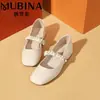 Zapatos Mary Jane Franceses para Mujer con Punta Cuadrada y Tacón Grueso, Nuevo Estilo de Verano 2025 con Tacón Medio para la Noche