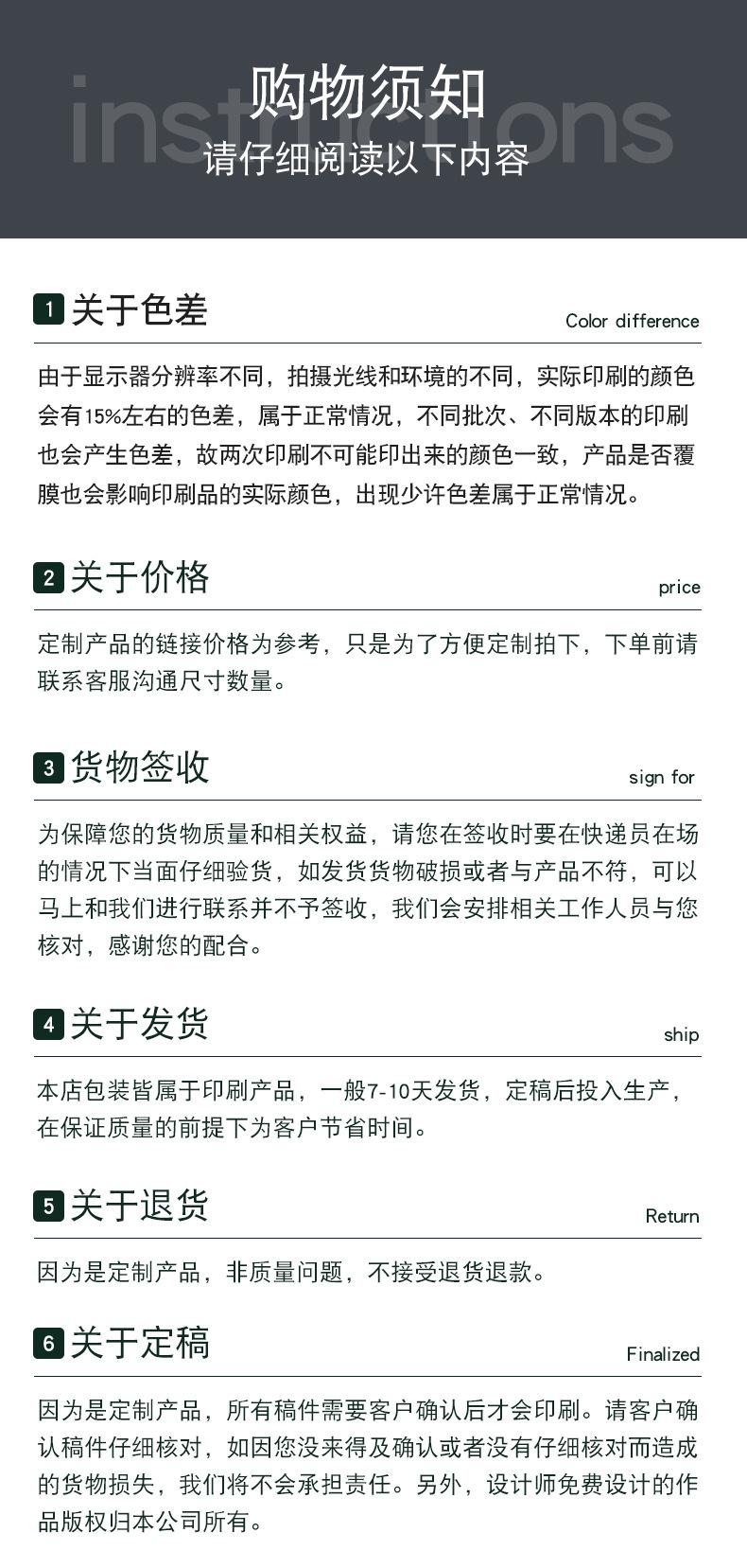 微信图片_20220429103551