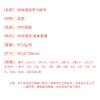 Set de Herramientas de Aprendizaje del RMB Transfronterizo para Entender Yuan, Jiao, Fen y los Signos del Zodíaco, Adecuado para Niños de Primer y Segundo Grado, Incluye Billetes y Monedas de Papel
