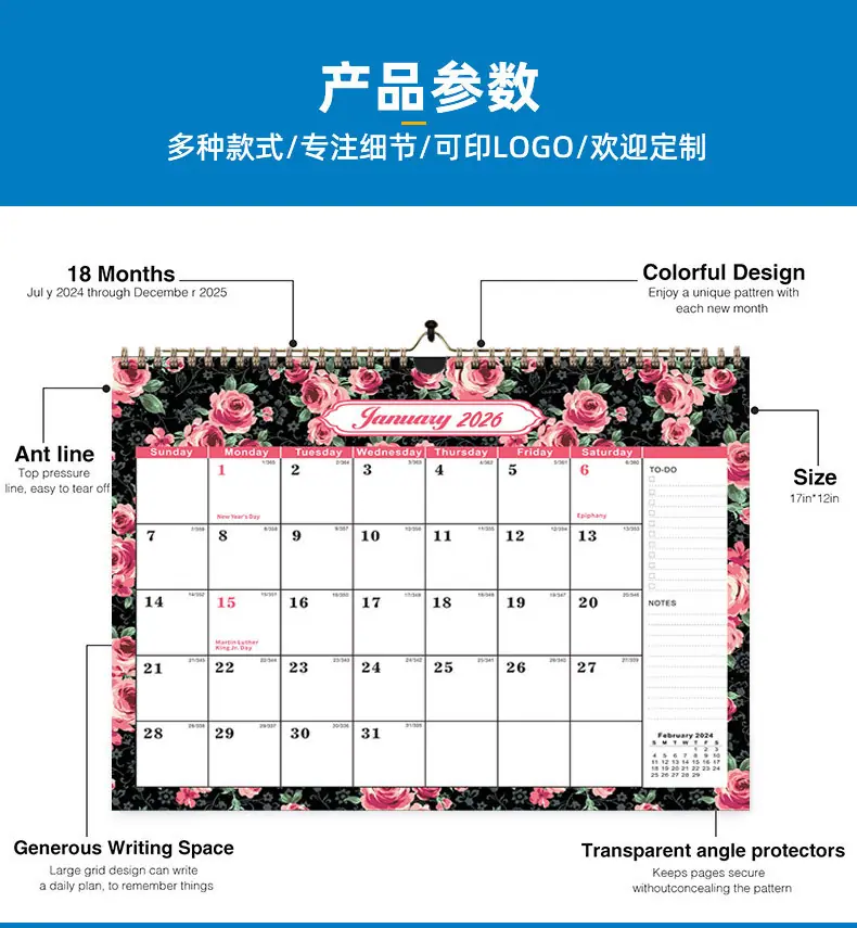 跨境详情页_03.jpg