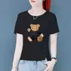 Comercio Exterior Transfronterizo Stock de Excedentes Estilo Chino Nuevo Ropa para Mamá Camiseta de Manga Corta para Mujer de Mediana Edad Top de Camiseta de Moda Ajustado