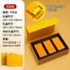 Caja de Regalo de Té de Alta Gama con Nueve Compartimentos Caja Vacía para 6/12 Bolsitas de Té Lujo Personalizado Té de Roca Té Negro Caja Pequeña Exquisita Caja de Empaque