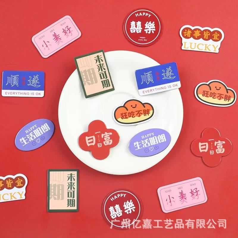 微信图片_2023062010192917