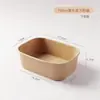 Caixa de Embalagem de Papel Kraft, Tigela Descartável de Papel, Tigela de Arroz, Caixa de Piquenique, Tigela de Salada, Marmita de Papel, Caixa de Fast Food para Viagem, Caixa de Frutas