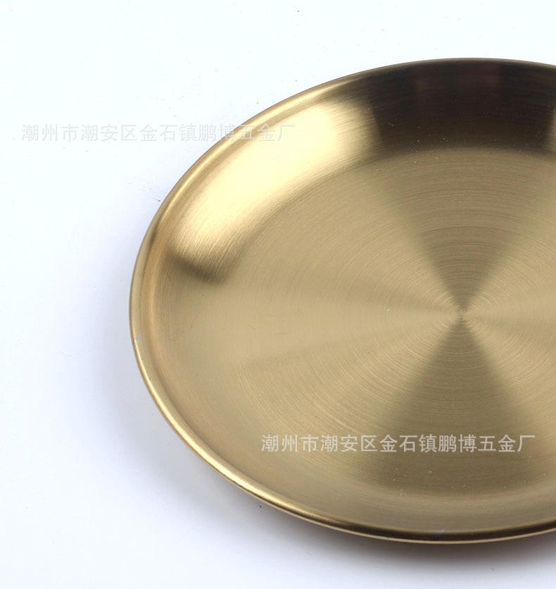 金色韩式烤盘11