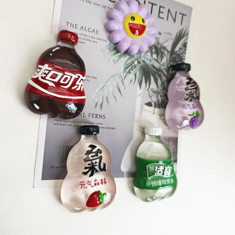 DIY饰品