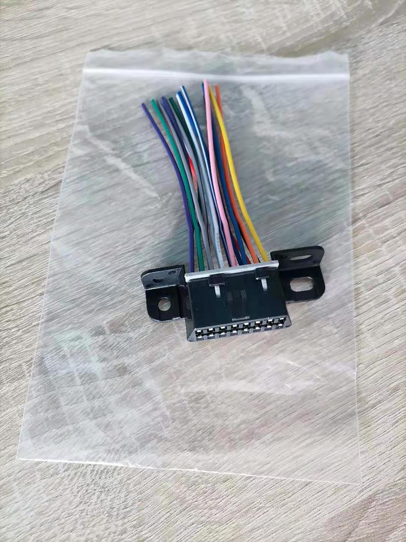 obd转接线