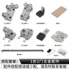 Acessórios de Ferragens para Porta de Correr Dobrável de Guarda-Roupa Estilo Japonês, Trilha Inferior Exposta para Porta de Correr Dobrável de Closet