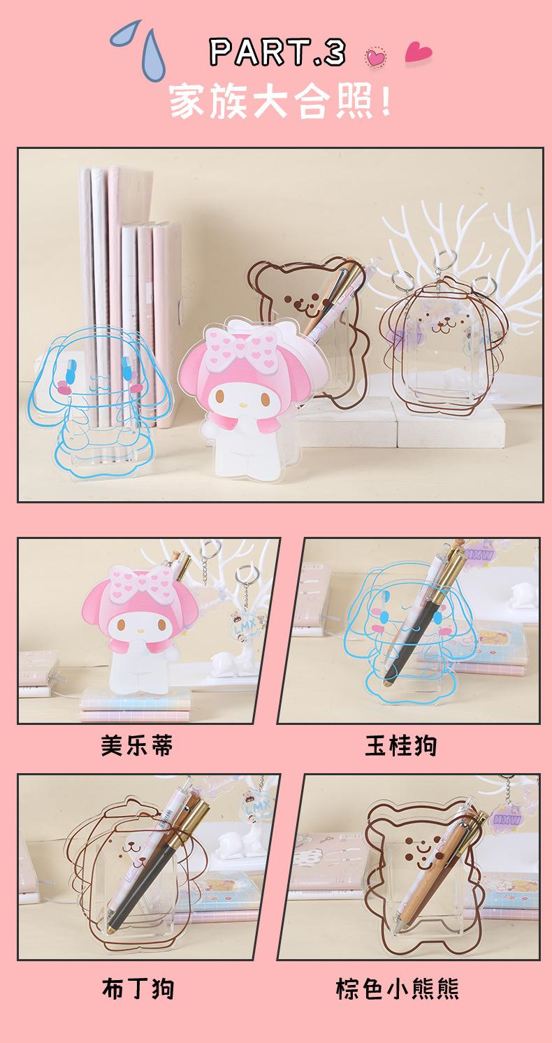 笔筒详情页_09