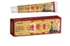 Creme Antialérgico e Analgésico do Fabricante Miao Sanshu, Link Exclusivo para Todas as Categorias, em Estoque para Entrega Imediata