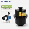 Bomba de Vacío de Paletas Rotatorias Tecnología de Liquen Bombeo de Laboratorio Bomba de Aceite Pequeña Industrial Bomba de Vacío de Doble Etapa Bomba de Aire Acondicionado Automotriz