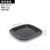 Plato rectangular negro de melamina Plato para hot pot de res de Chaoshan Plato para guarnición Plato para barbacoa japonesa Vajilla comercial de imitación de porcelana