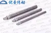 Accesorios para Elevación de Tornillos Swl Tipo T Tornillo Tr22X4 Tr30X6 Tr40X7 Acero 45 #
