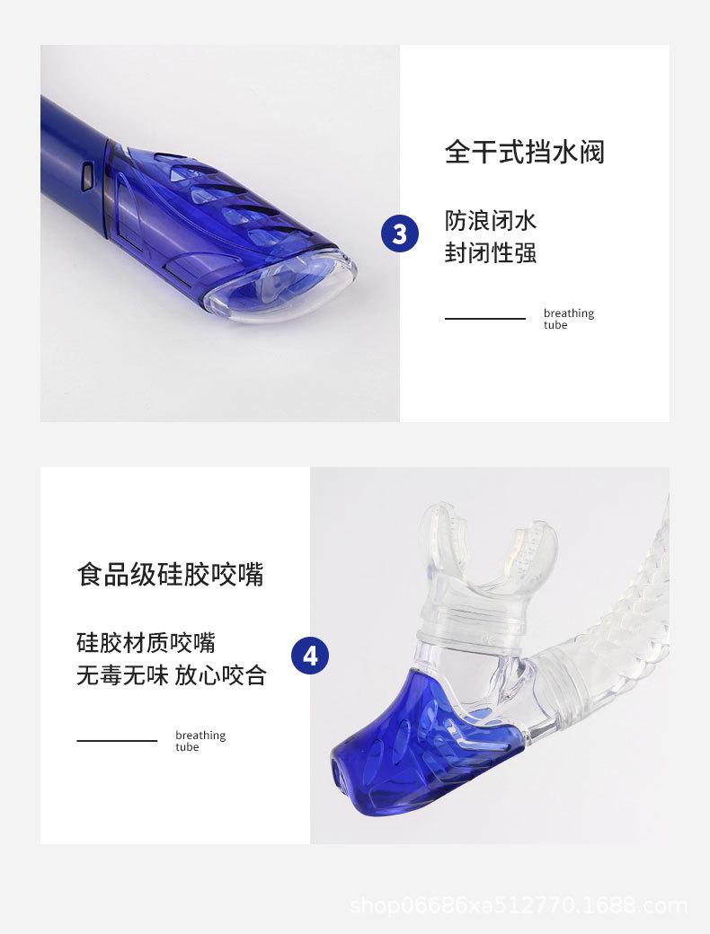 呼吸管_05.jpg?x-oss-process=image/format,png