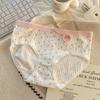 Ropa Interior Femenina "Día Soleado Hoy", Calzones Antibacteriales 7A de Algodón Puro para Niñas, Estilo Nuevo para Niñas
