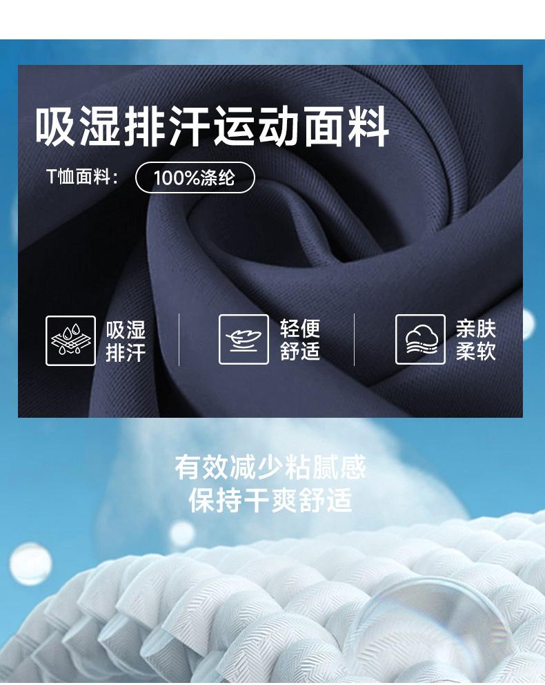 详情_07.jpg