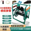 Máquina de Carretel de Mangueira Elétrica Novo Modelo 12V48V-72V para Pulverização de Pesticidas, Carretel de Armazenamento de Mangueira de Água, 220V Controle Remoto Totalmente Automático