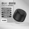 Caixa de Som Pequena Bluetooth Sem Fio Popular, Mini Subwoofer Portátil, Grande Volume, Prompt de Cobrança de Dinheiro, Caixa de Som Pequena com Som Surround