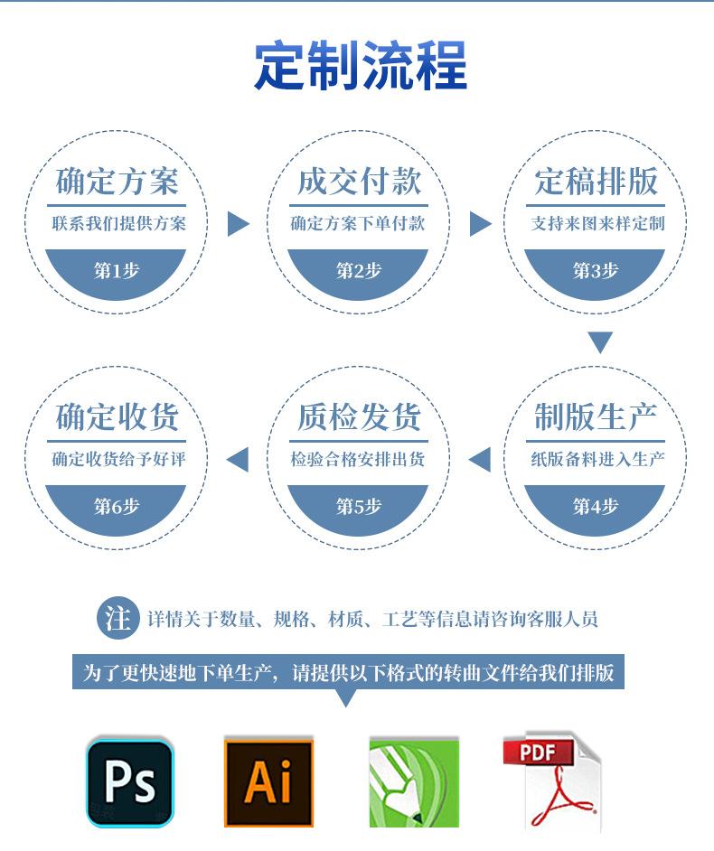 复合袋_07.jpg