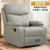 Cadeira Poltrona Sofá Cápsula Espacial de Primeira Classe para Uma Pessoa Sala de Estar Pessoa Preguiçosa Reclinável Elétrica Massagem Multifuncional Cadeira de Balanço Orelhas de Elefante