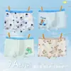 Uau, novidades no atacado: roupa íntima modal para meninos, cuecas boxer finas e respiráveis para o verão, adequadas para bebês, crianças pequenas e crianças maiores