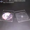 Bandeja de DVD PS Alta Transparencia Disco de CD Transparente VCD Bandeja Interior Cuadrada Almacenamiento de Discos Múltiples Caja de DVD Caja de Discos