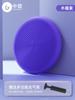 Nuevo Cojín de Aire de Equilibrio para Yoga Entrenamiento de Rehabilitación Cojín de Aire Entrenamiento Sensorial de Equilibrio para Niños Cojín de Equilibrio Pelota de Masaje para Pies