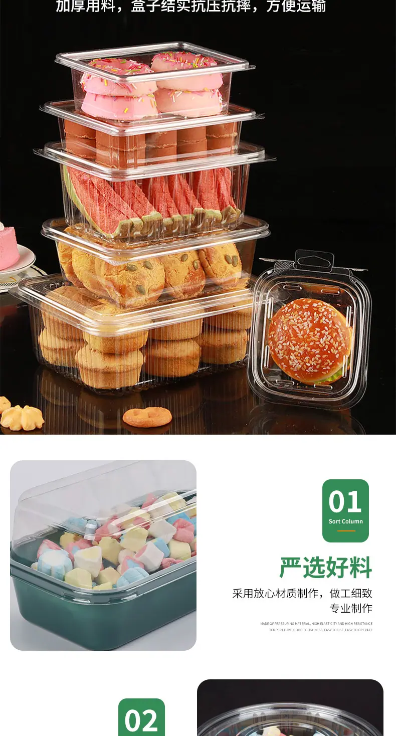 中包装系列a_008
