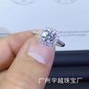 Anillo de diamante anillo de bodas anillo para hombres y mujeres plata de ley 925 boca viva pluma de diamante con certificado de tarjeta negra suministro directo al por mayor de fábrica