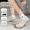 [Agita el mismo párrafo] calcetines calcetines de mujer verano verano ins moda caña corta lindos japoneses primavera y otoño calcetines de caña corta